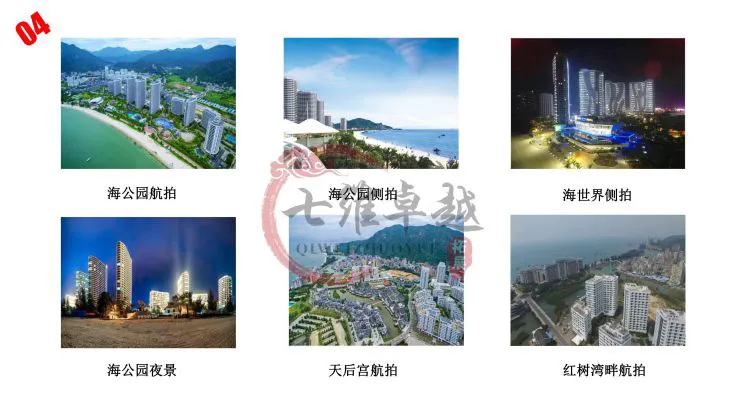 篮球训练营中试训的表现评估方法_1
