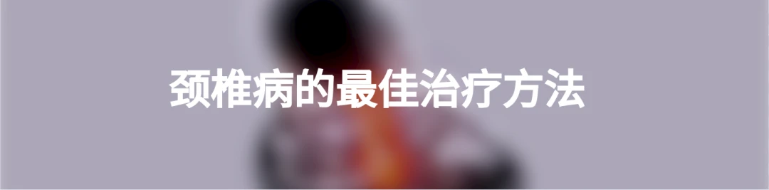 刻苦训练篮球时如何避免受伤的建议_1