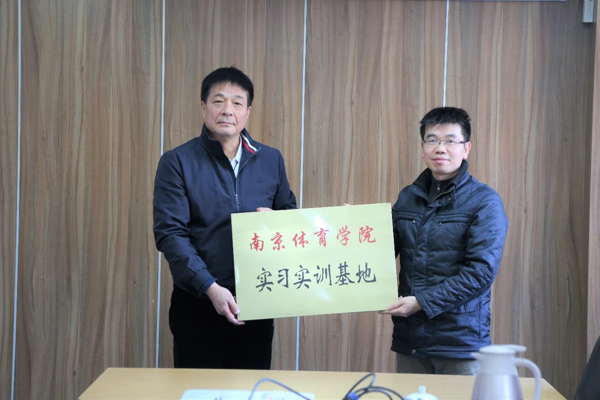 如何借助篮球榜样的力量提升团队协作能力_0