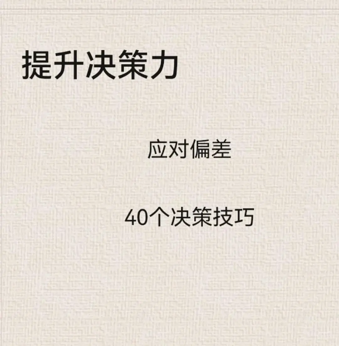 如何根据篮球比赛的不同阶段调整力量训练强度?_0