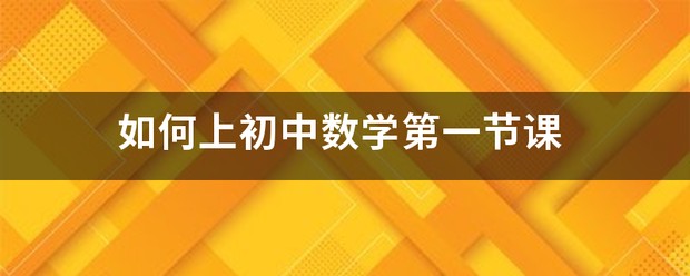 如何在有限时间内最大化篮球训练效果的策略_1