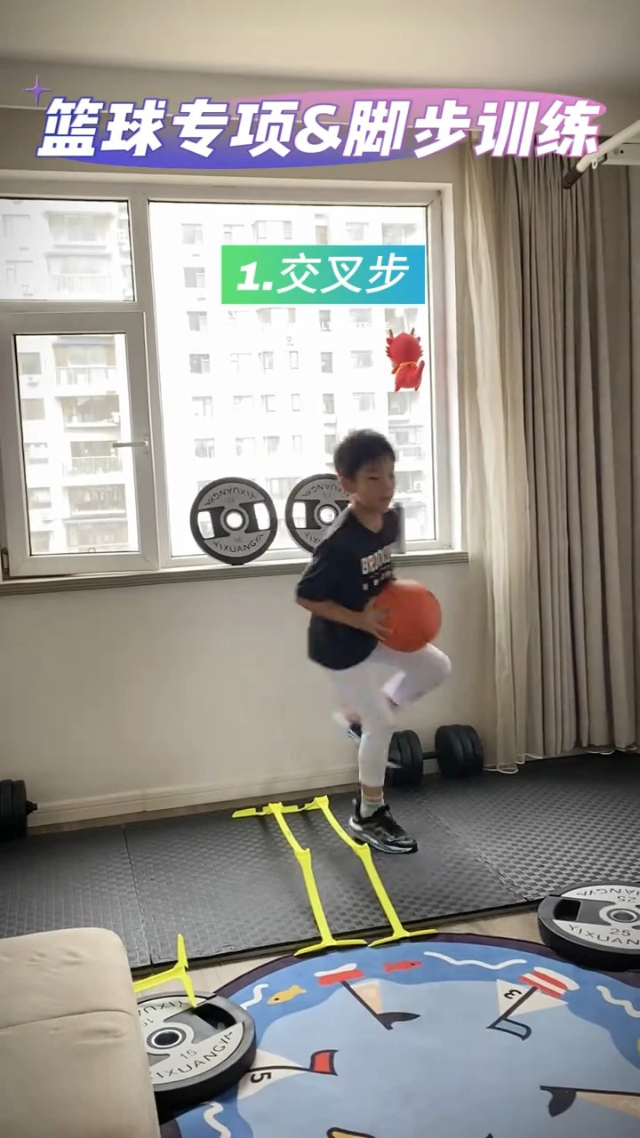 篮球功能性训练动作图片